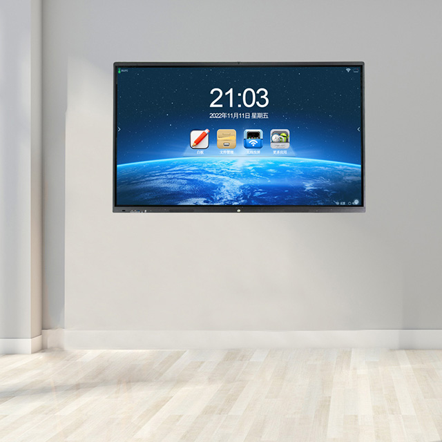 人生就是博科技智能会议平板一体机支持远程办公