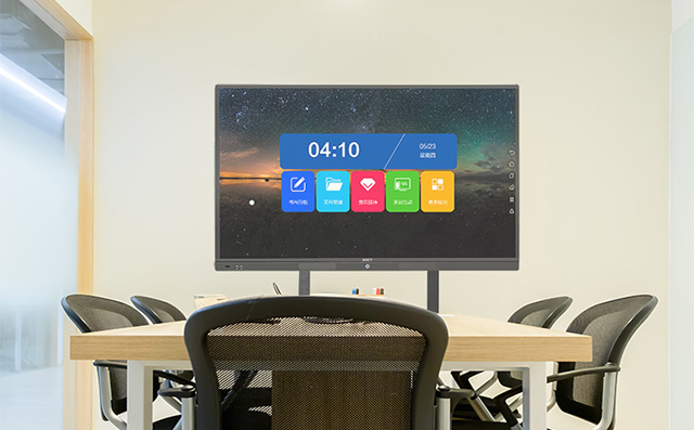 人生就是博科技的智能交互会议平板为企业办公提供远程屏幕共享