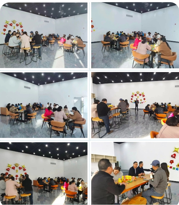 人生就是博科技相聚一堂，回首过去，共话未来